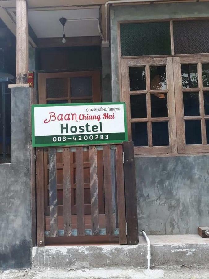 Baan Chiang Mai Hostel Екстер'єр фото