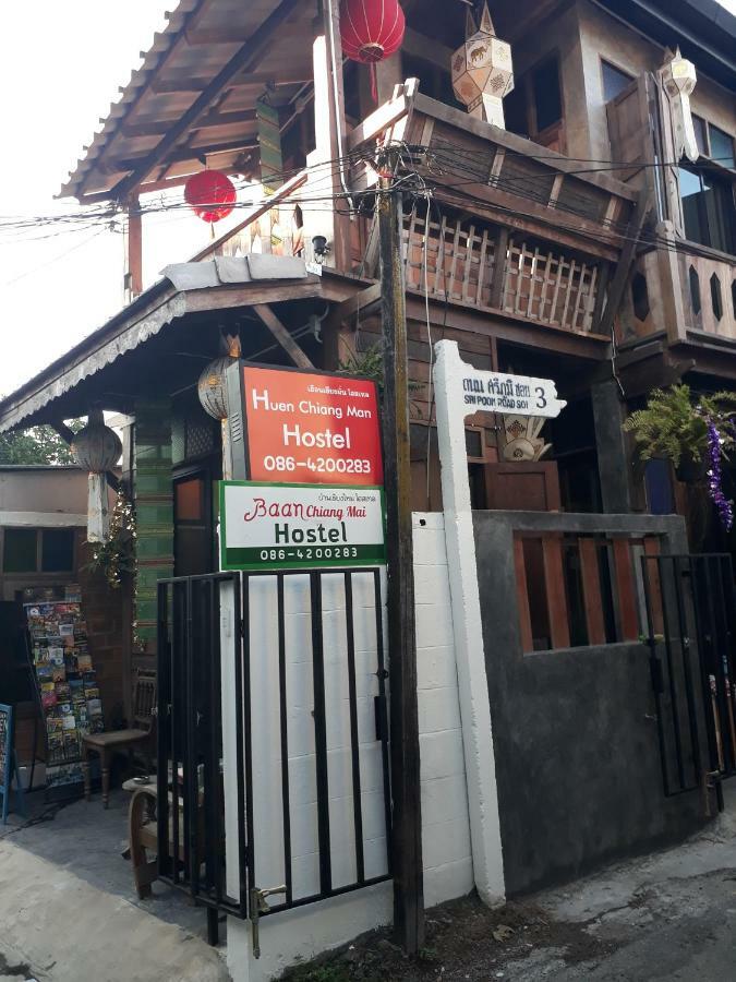 Baan Chiang Mai Hostel Екстер'єр фото